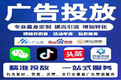 百度竞价包年，助力企业快速占领市场——成功案例解读